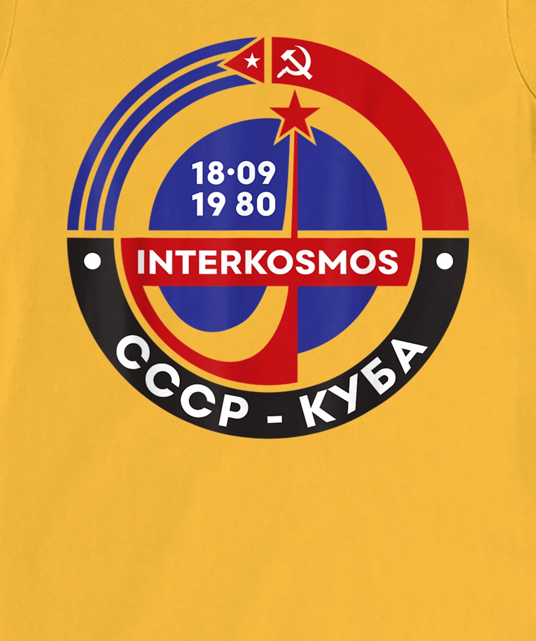 Womens Interkosmos Cuba Russia Vintage Sputnik USSR Soviet Union T-Shirt, Women T-Shirt