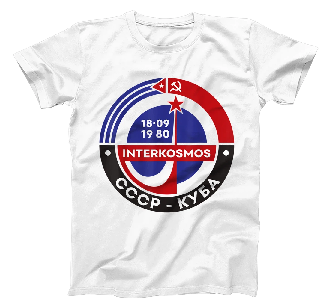 Womens Interkosmos Cuba Russia Vintage Sputnik USSR Soviet Union T-Shirt, Women T-Shirt