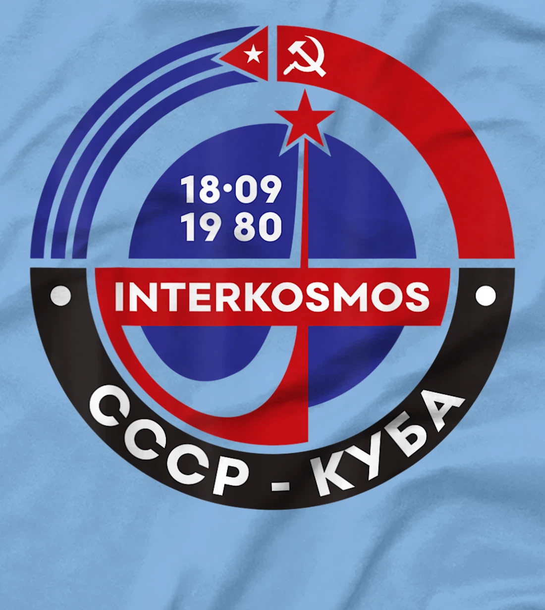 Womens Interkosmos Cuba Russia Vintage Sputnik USSR Soviet Union T-Shirt, Women T-Shirt
