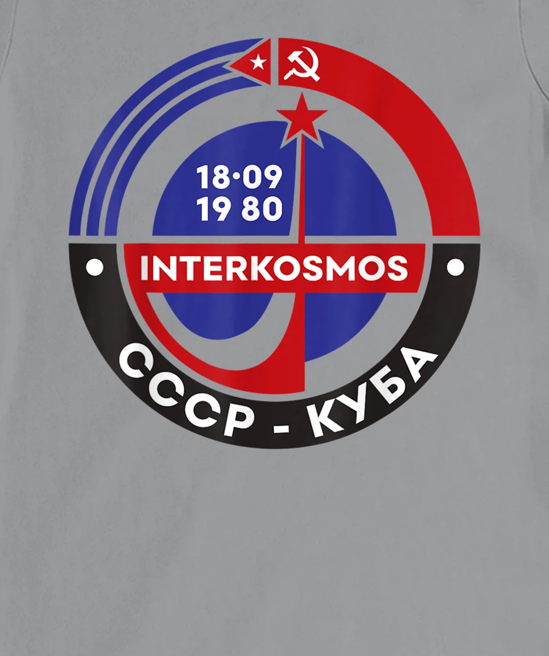 Womens Interkosmos Cuba Russia Vintage Sputnik USSR Soviet Union T-Shirt, Women T-Shirt