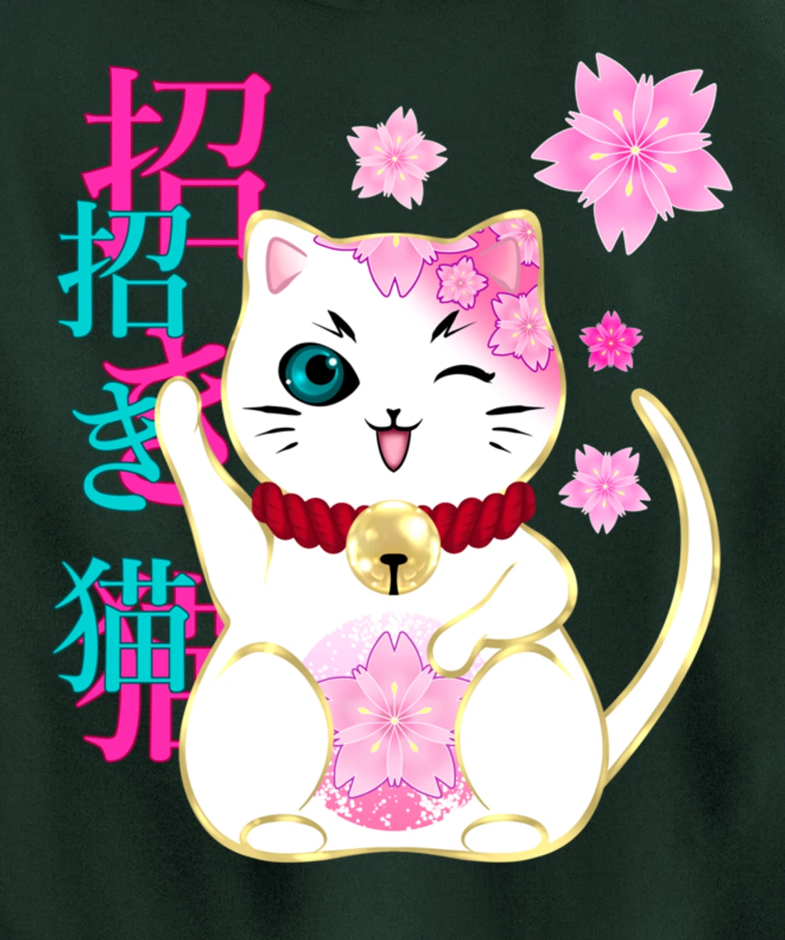 Maneki Neko Cat Lucky Cat Women Men Girls Floral Pullover Hoodie