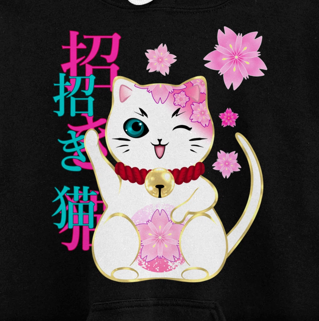 Maneki Neko Cat Lucky Cat Women Men Girls Floral Pullover Hoodie
