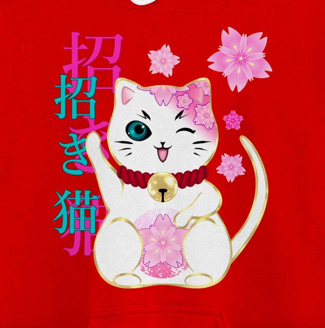 Maneki Neko Cat Lucky Cat Women Men Girls Floral Pullover Hoodie
