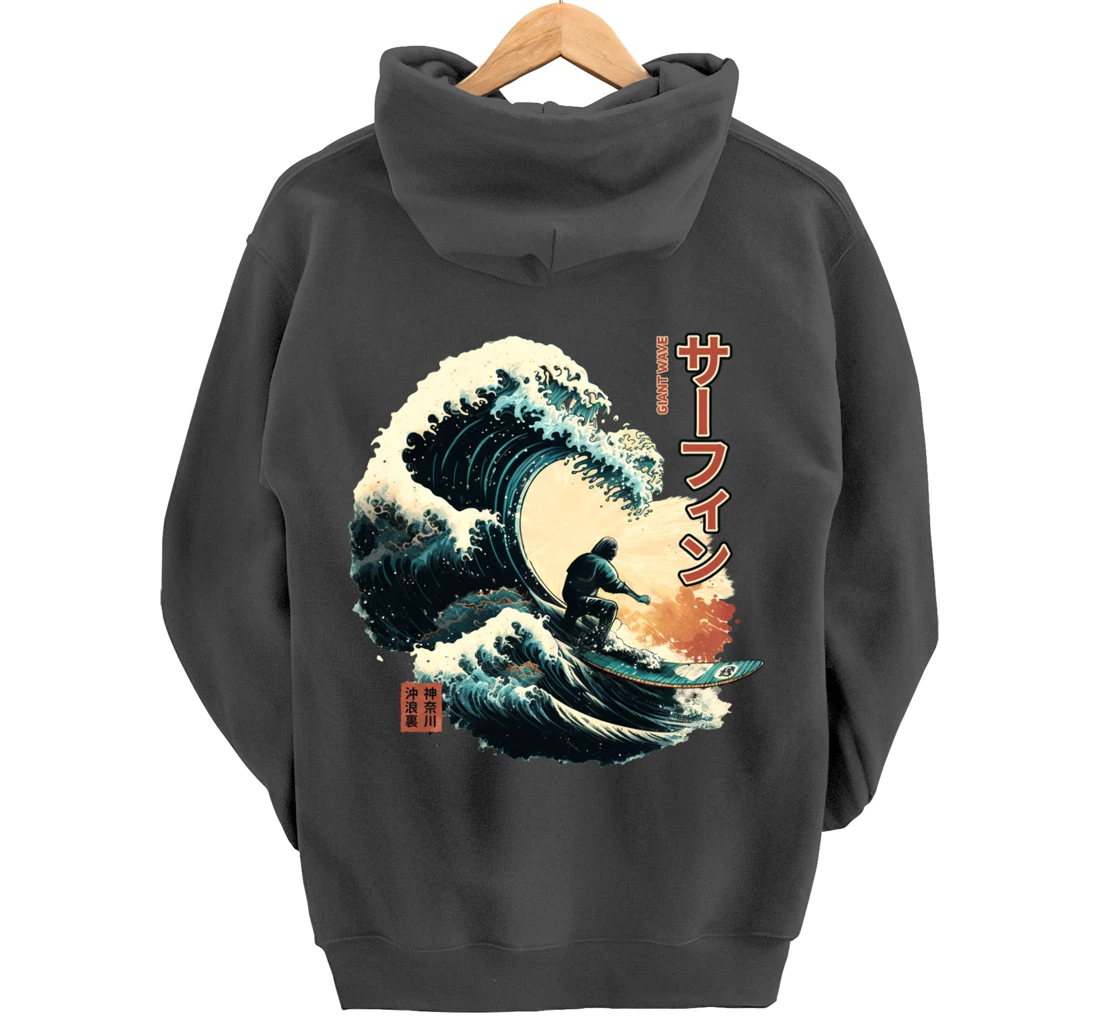 Surfing the Great Wave of Kanagawa - Surfer Gift Pullover Hoodie