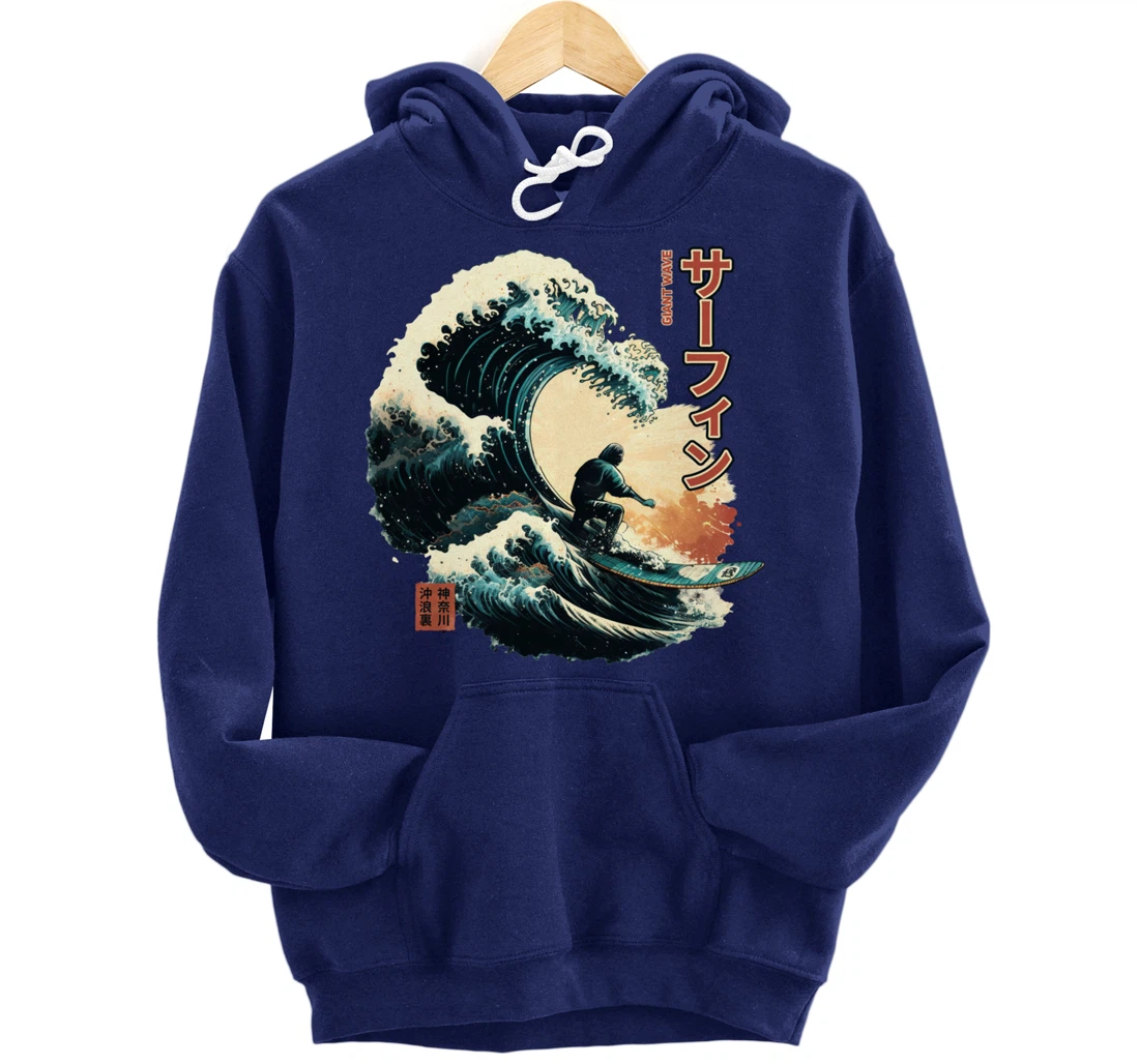 Surfing the Great Wave of Kanagawa - Surfer Gift Pullover Hoodie