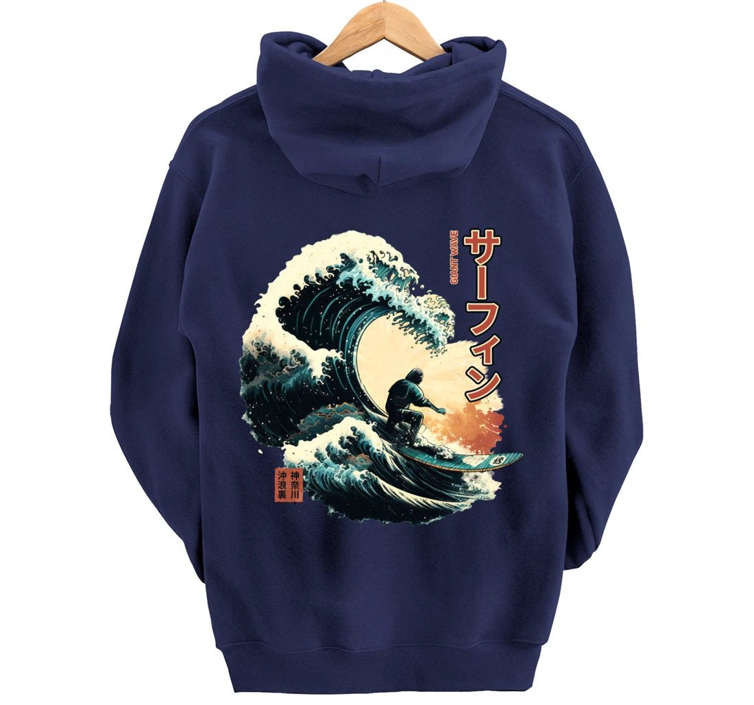 Surfing the Great Wave of Kanagawa - Surfer Gift Pullover Hoodie