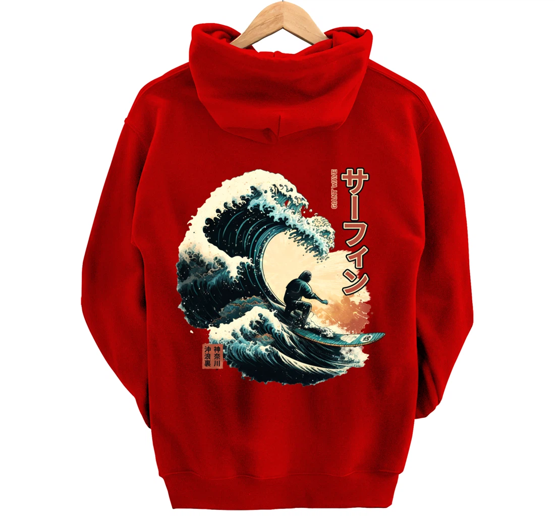 Surfing the Great Wave of Kanagawa - Surfer Gift Pullover Hoodie