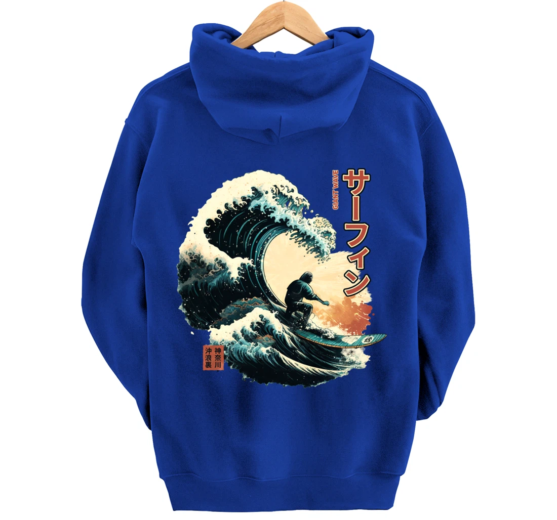 Surfing the Great Wave of Kanagawa - Surfer Gift Pullover Hoodie