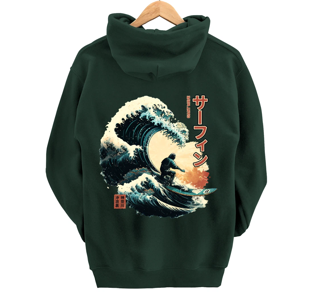 Surfing the Great Wave of Kanagawa - Surfer Gift Pullover Hoodie