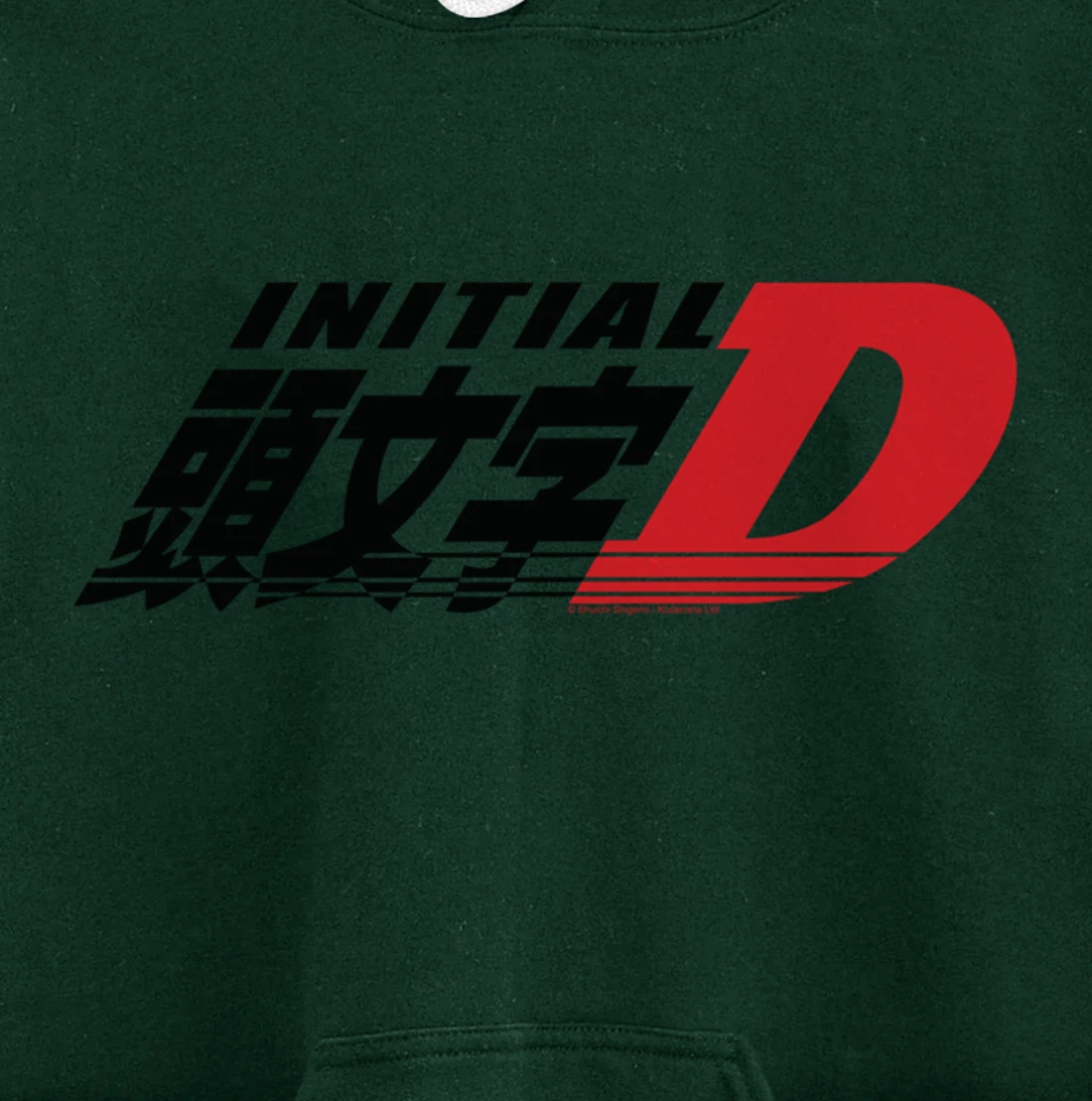 Main Logo Pullover Hoodie