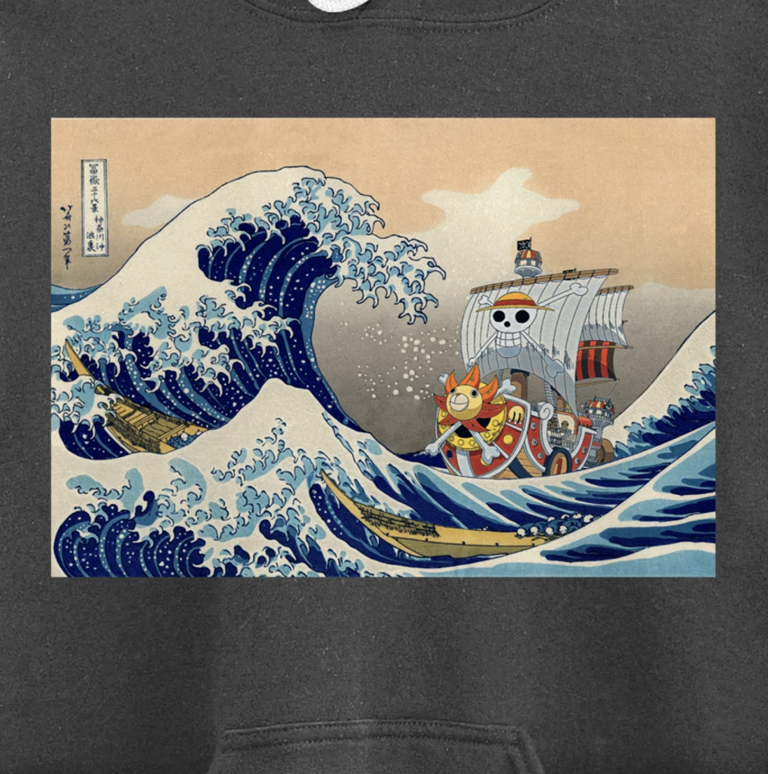 Hokusai The great wave off kanagawa Japanese art Anime Pullover Hoodie