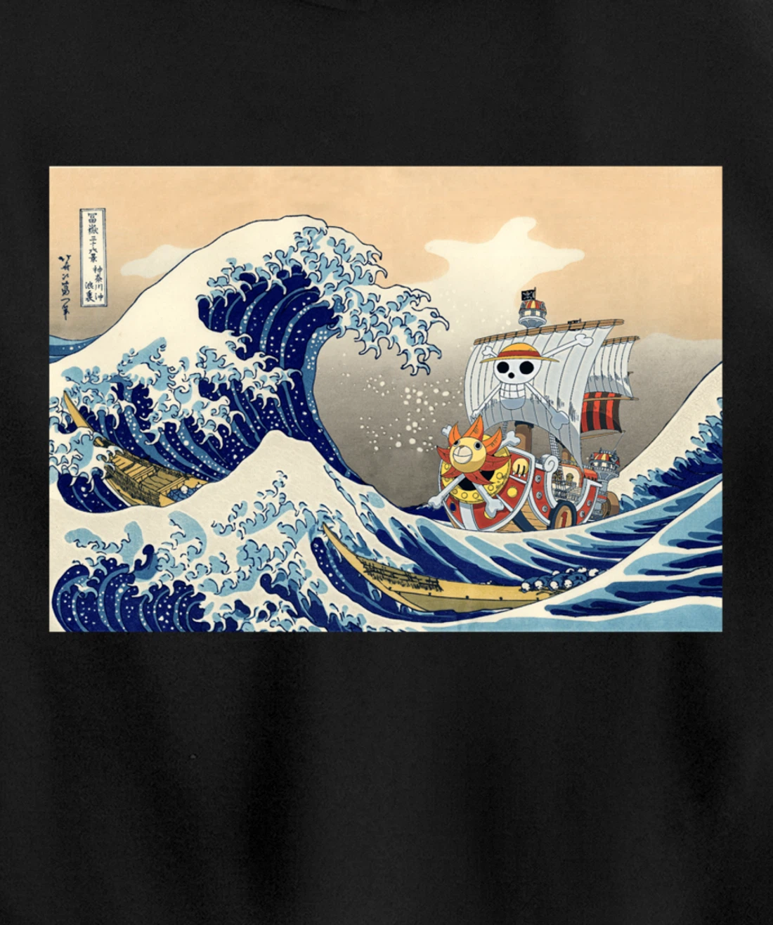 Hokusai The great wave off kanagawa Japanese art Anime Pullover Hoodie