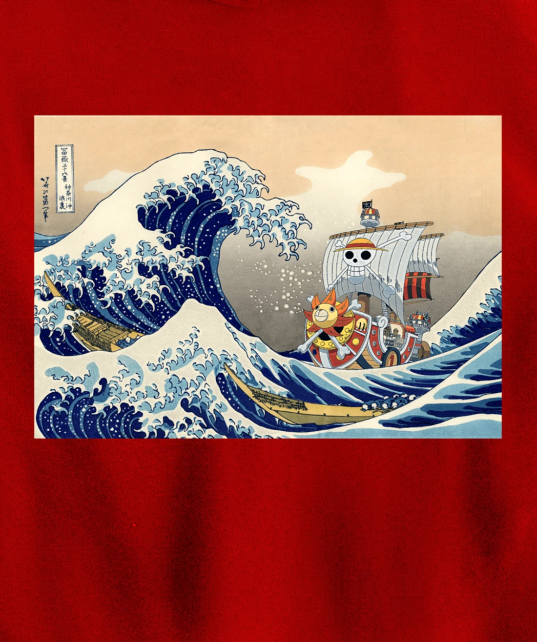 Hokusai The great wave off kanagawa Japanese art Anime Pullover Hoodie