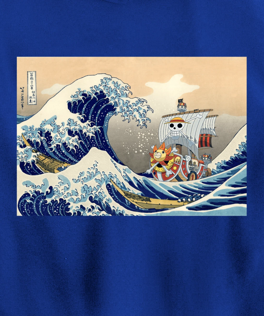 Hokusai The great wave off kanagawa Japanese art Anime Pullover Hoodie