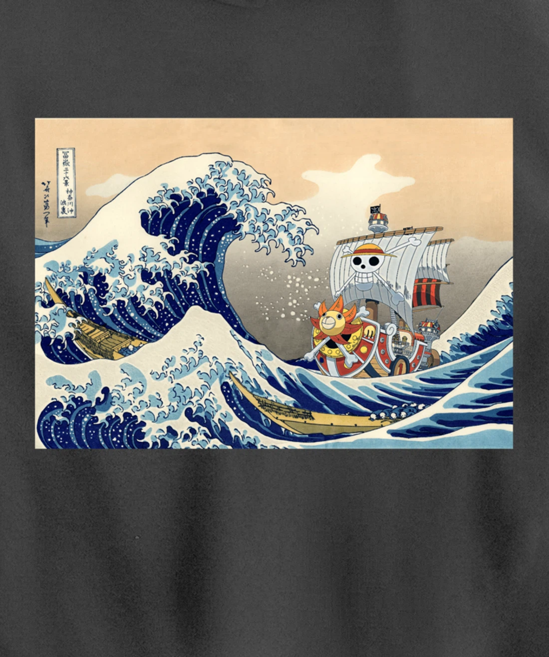 Hokusai The great wave off kanagawa Japanese art Anime Pullover Hoodie