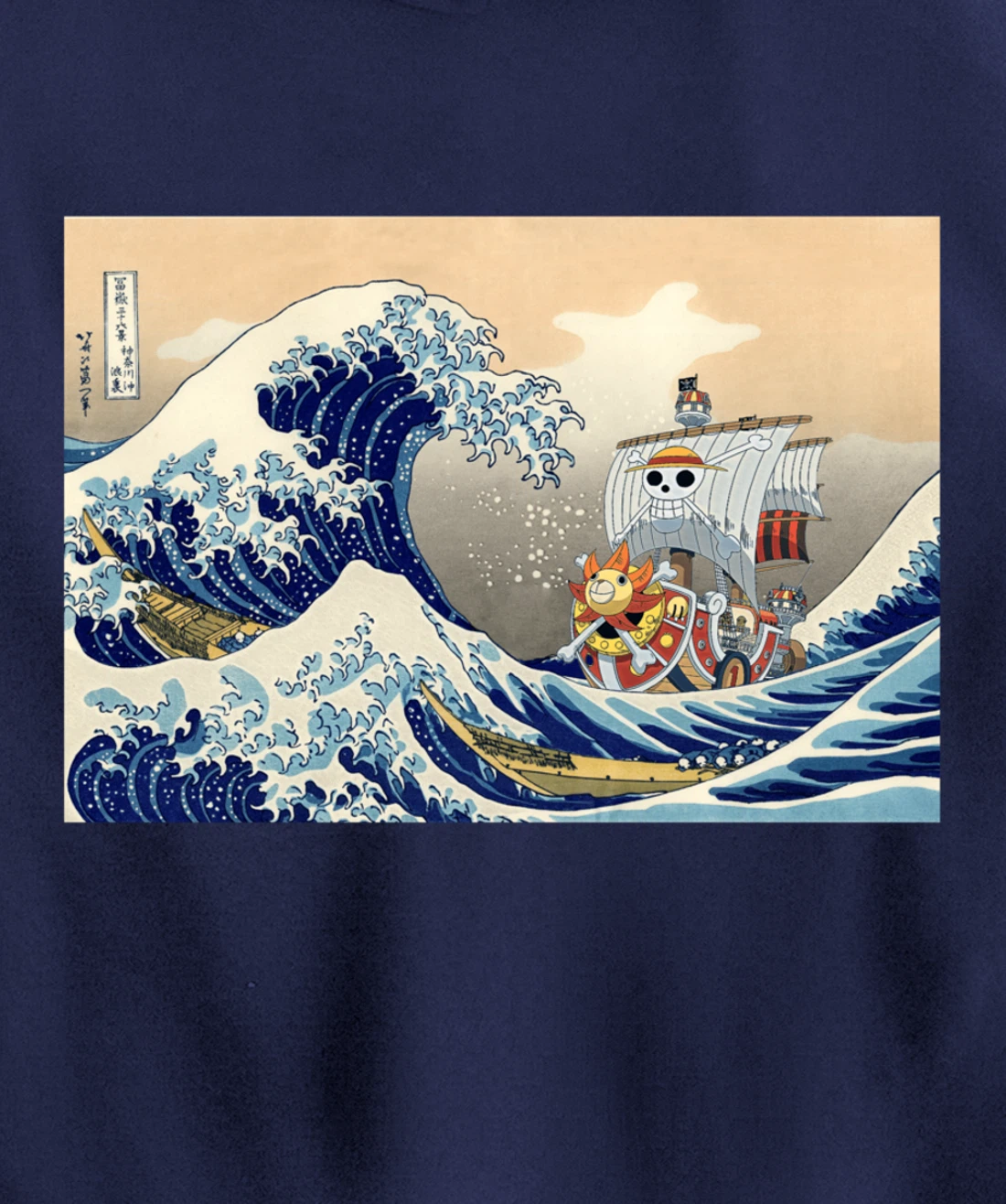 Hokusai The great wave off kanagawa Japanese art Anime Pullover Hoodie