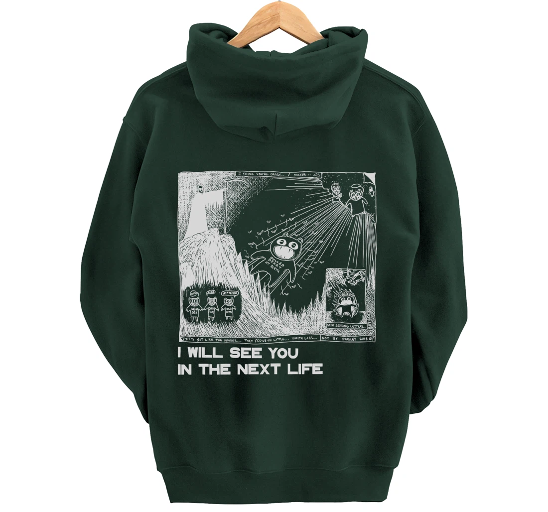 I Will See You In The Next Life Outfits Radio Music 80s 90s Pullover Hoodie