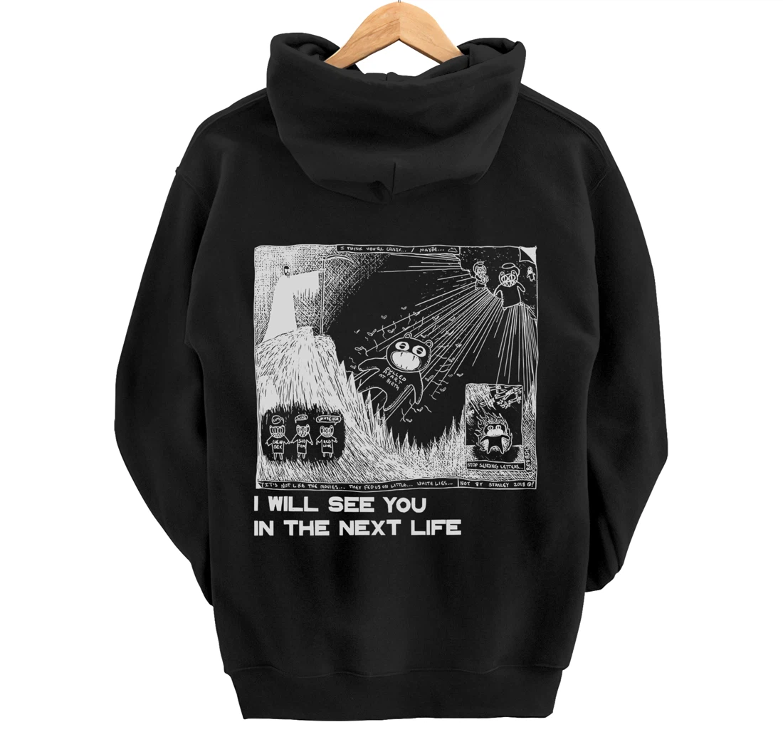 I Will See You In The Next Life Outfits Radio Music 80s 90s Pullover Hoodie