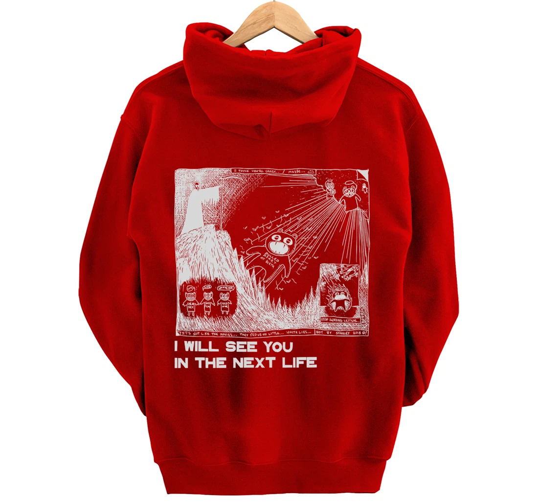 I Will See You In The Next Life Outfits Radio Music 80s 90s Pullover Hoodie