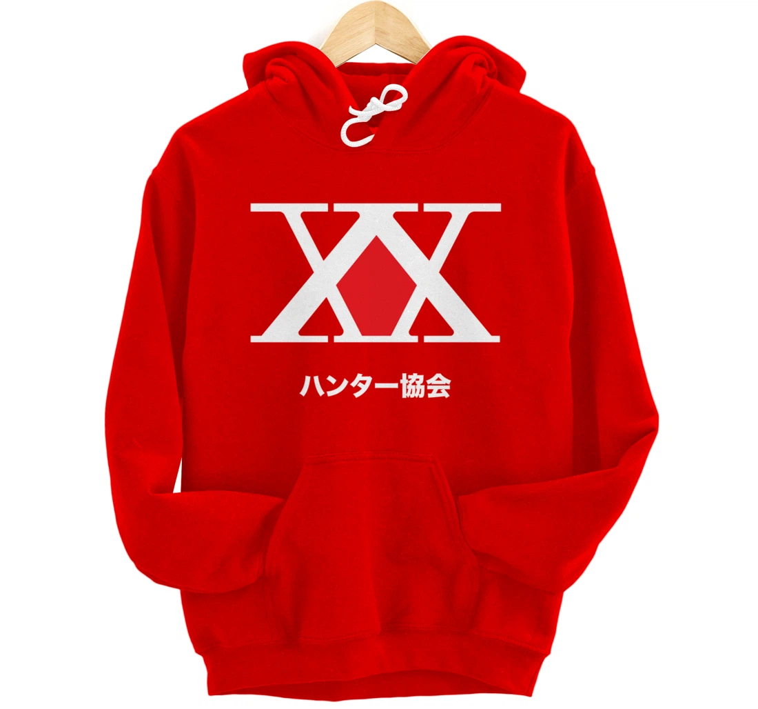 Hunter X Hunter Logo Pullover Hoodie