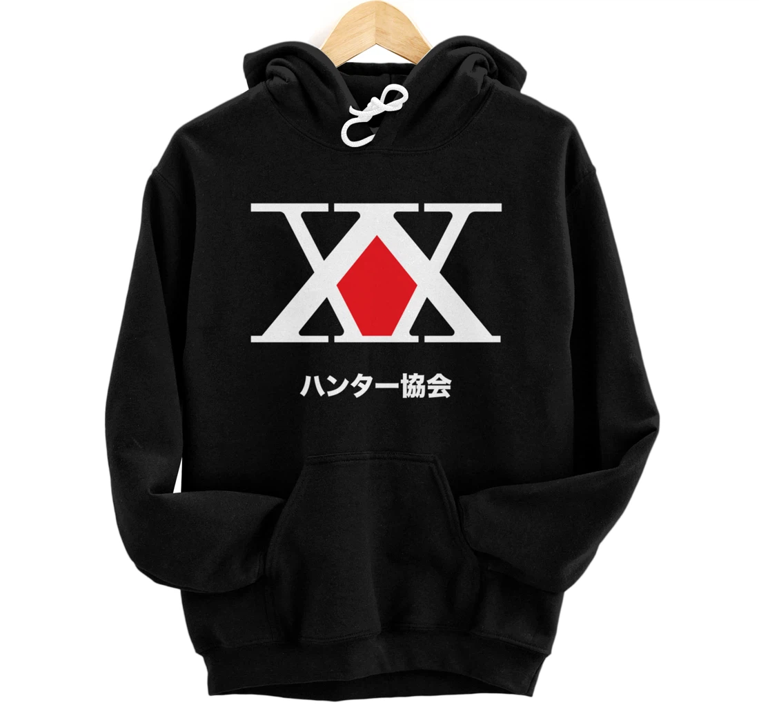 Hunter X Hunter Logo Pullover Hoodie