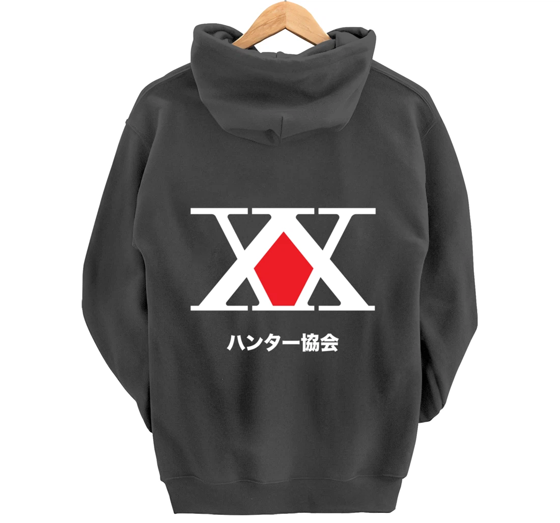 Hunter X Hunter Logo Pullover Hoodie