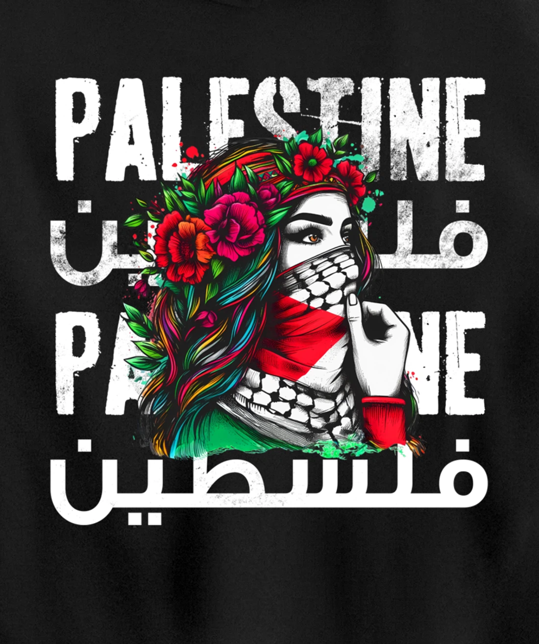 A Palestinian Girl With A Palestinian Bandana Palestine Pullover Hoodie