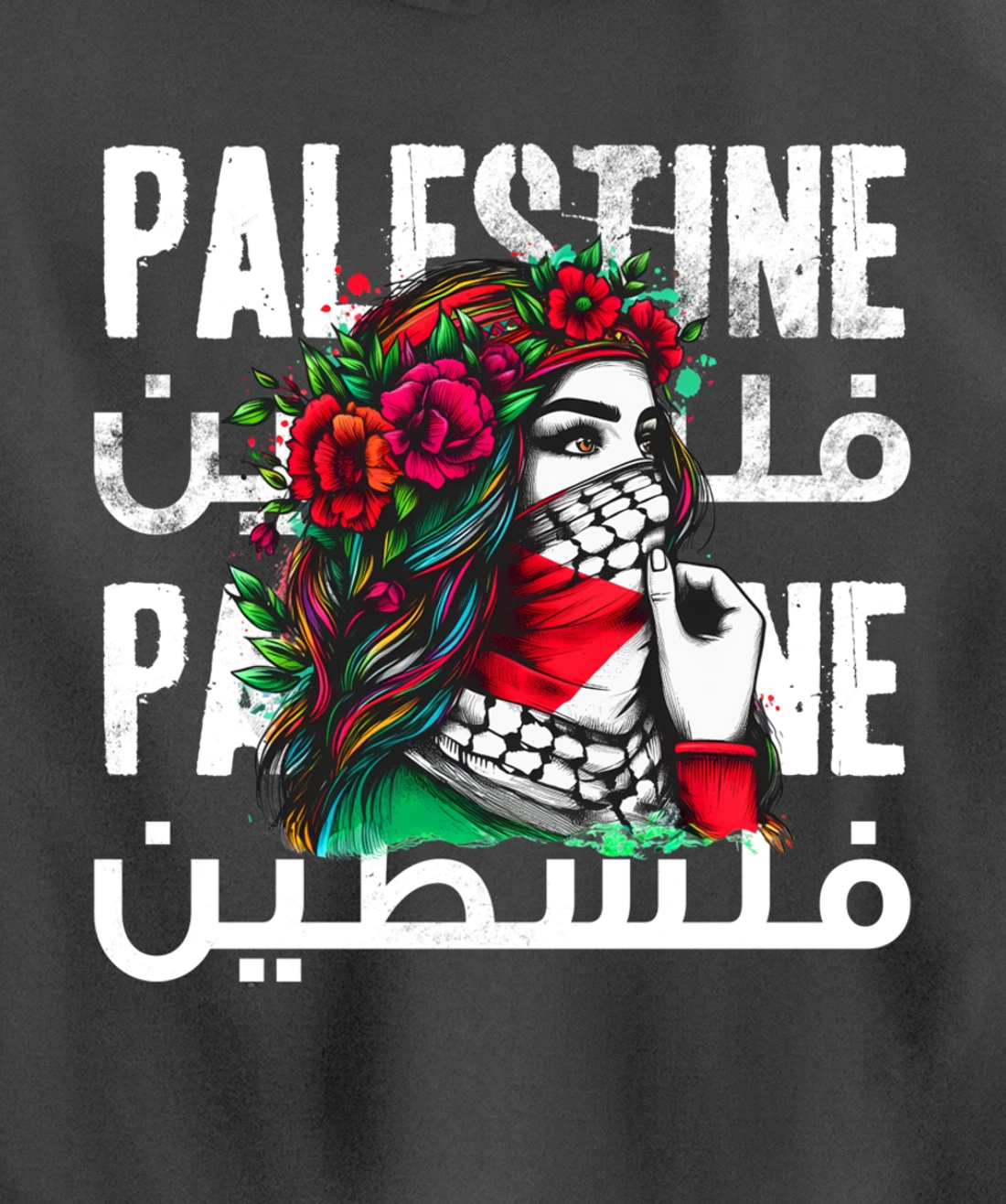 A Palestinian Girl With A Palestinian Bandana Palestine Pullover Hoodie