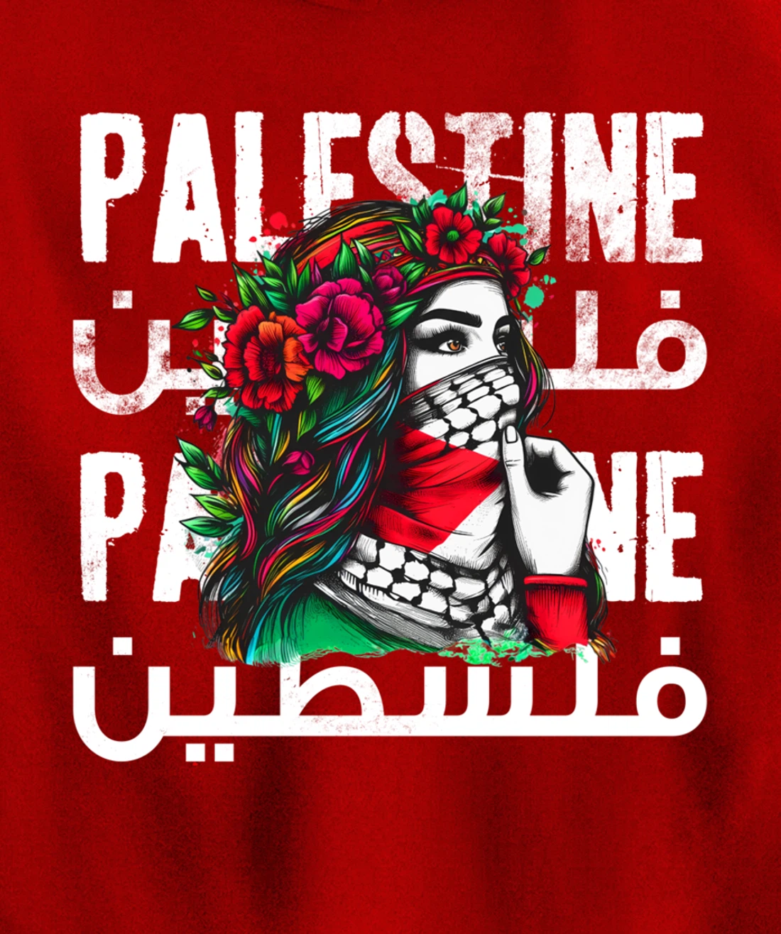 A Palestinian Girl With A Palestinian Bandana Palestine Pullover Hoodie
