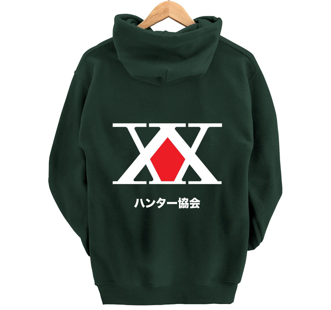 Hunter X Hunter Logo Pullover Hoodie