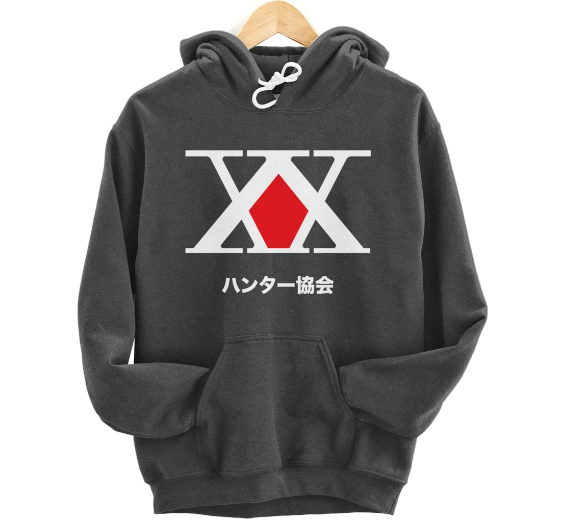 Hunter X Hunter Logo Pullover Hoodie