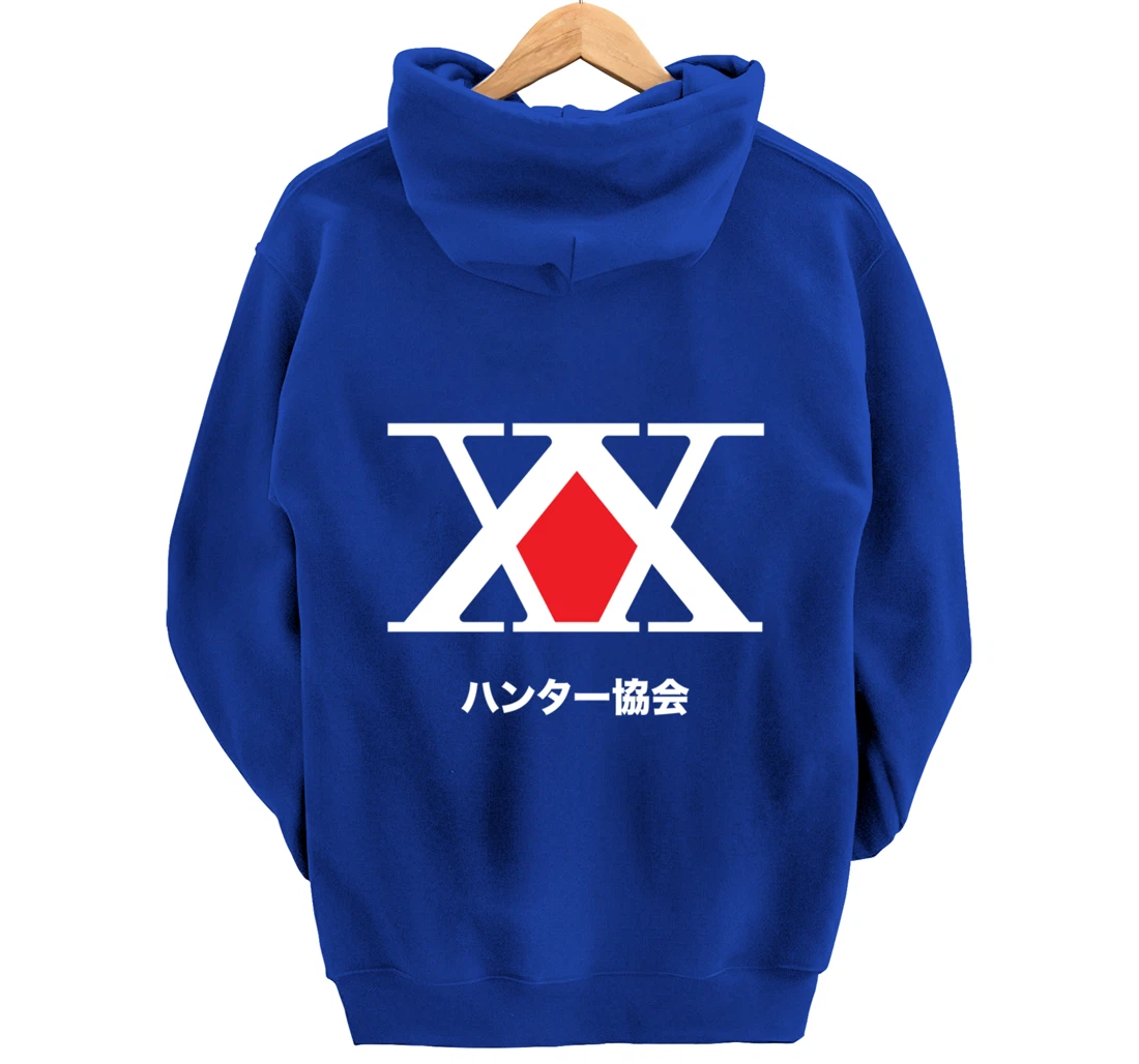 Hunter X Hunter Logo Pullover Hoodie