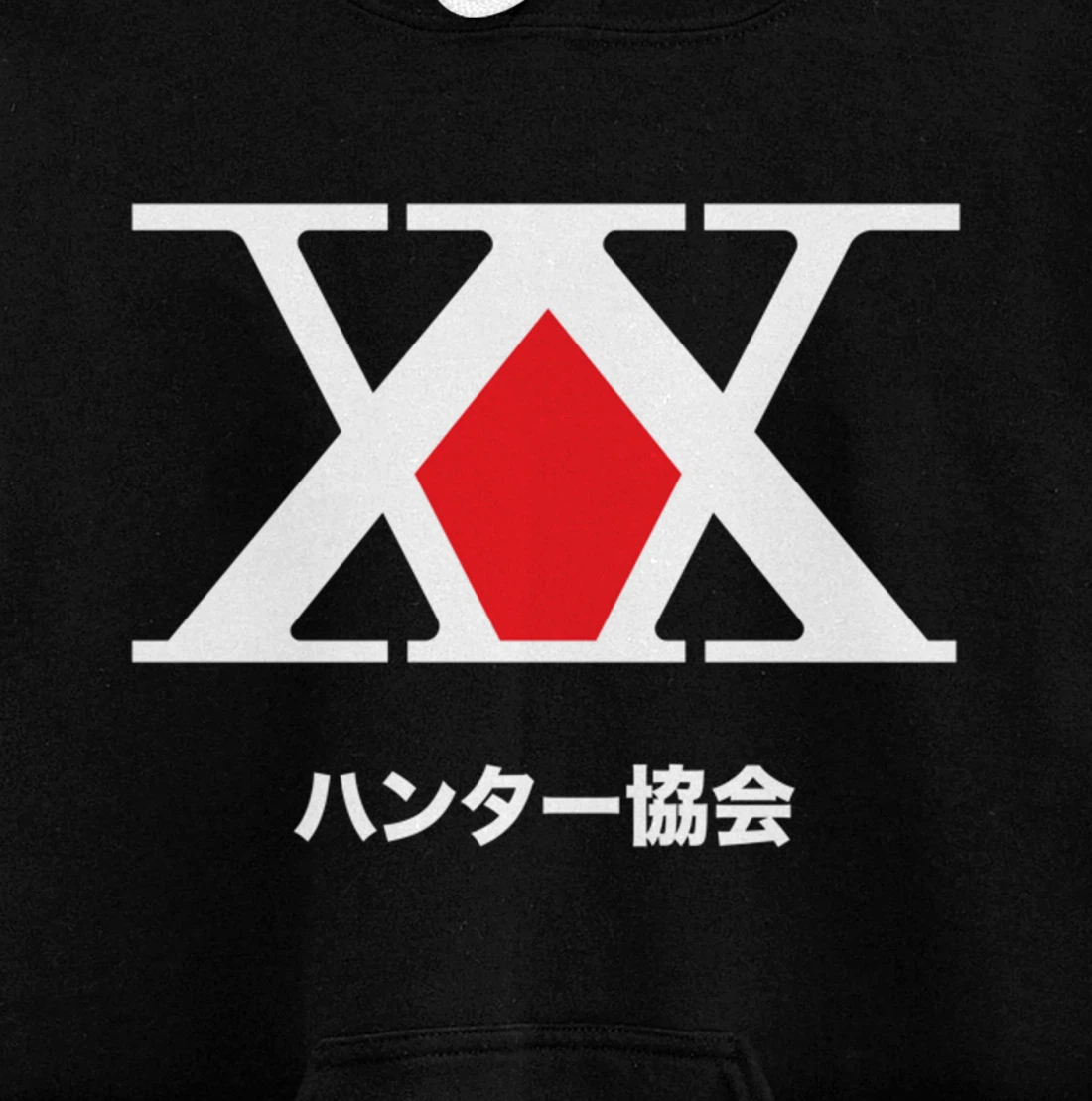 Hunter X Hunter Logo Pullover Hoodie