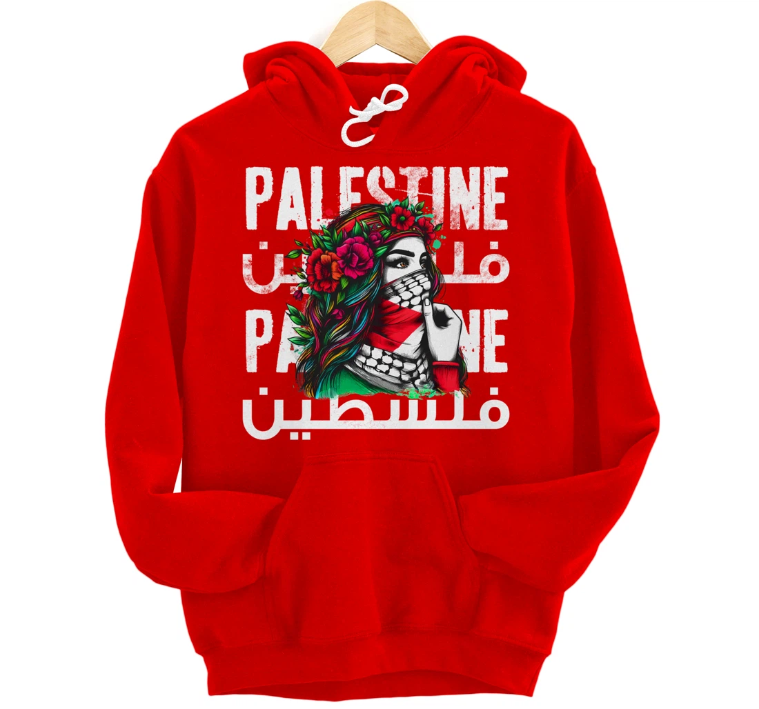 A Palestinian Girl With A Palestinian Bandana Palestine Pullover Hoodie