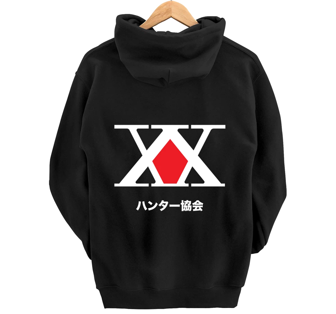 Hunter X Hunter Logo Pullover Hoodie