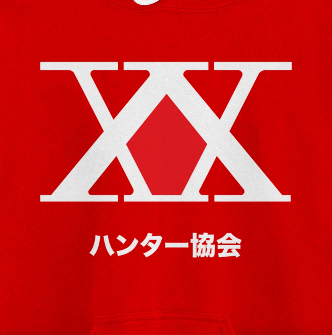 Hunter X Hunter Logo Pullover Hoodie