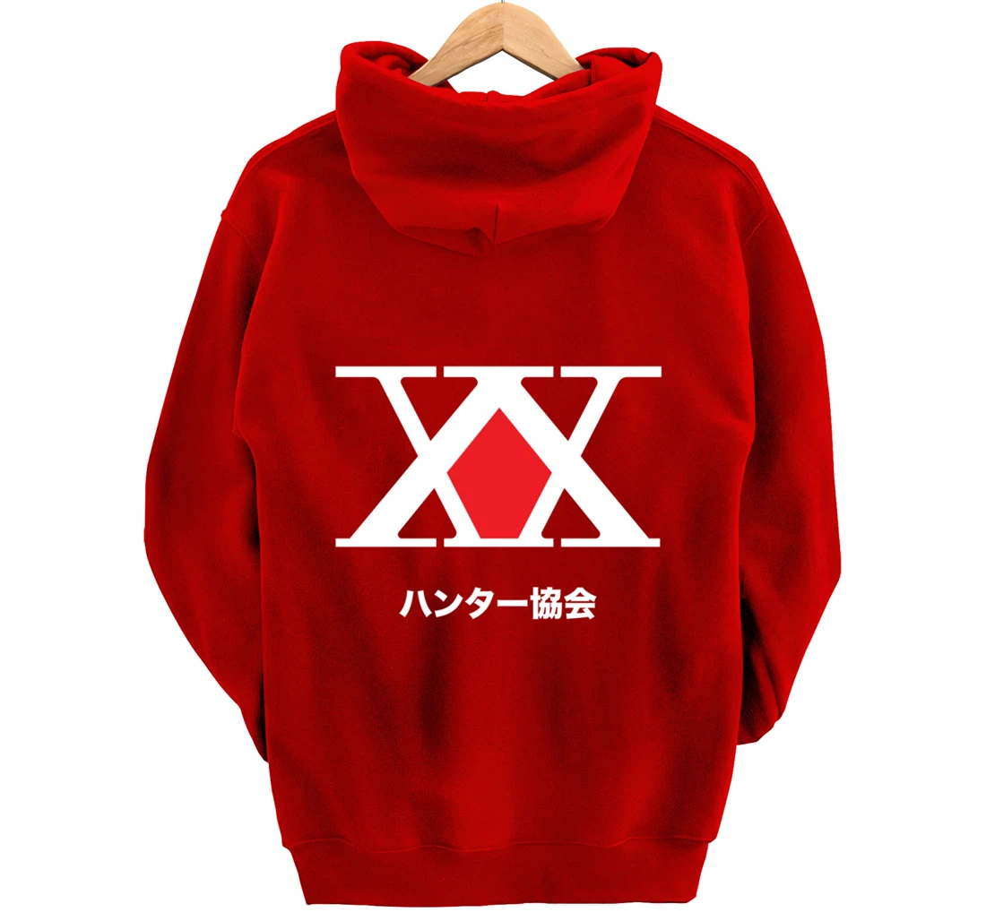 Hunter X Hunter Logo Pullover Hoodie