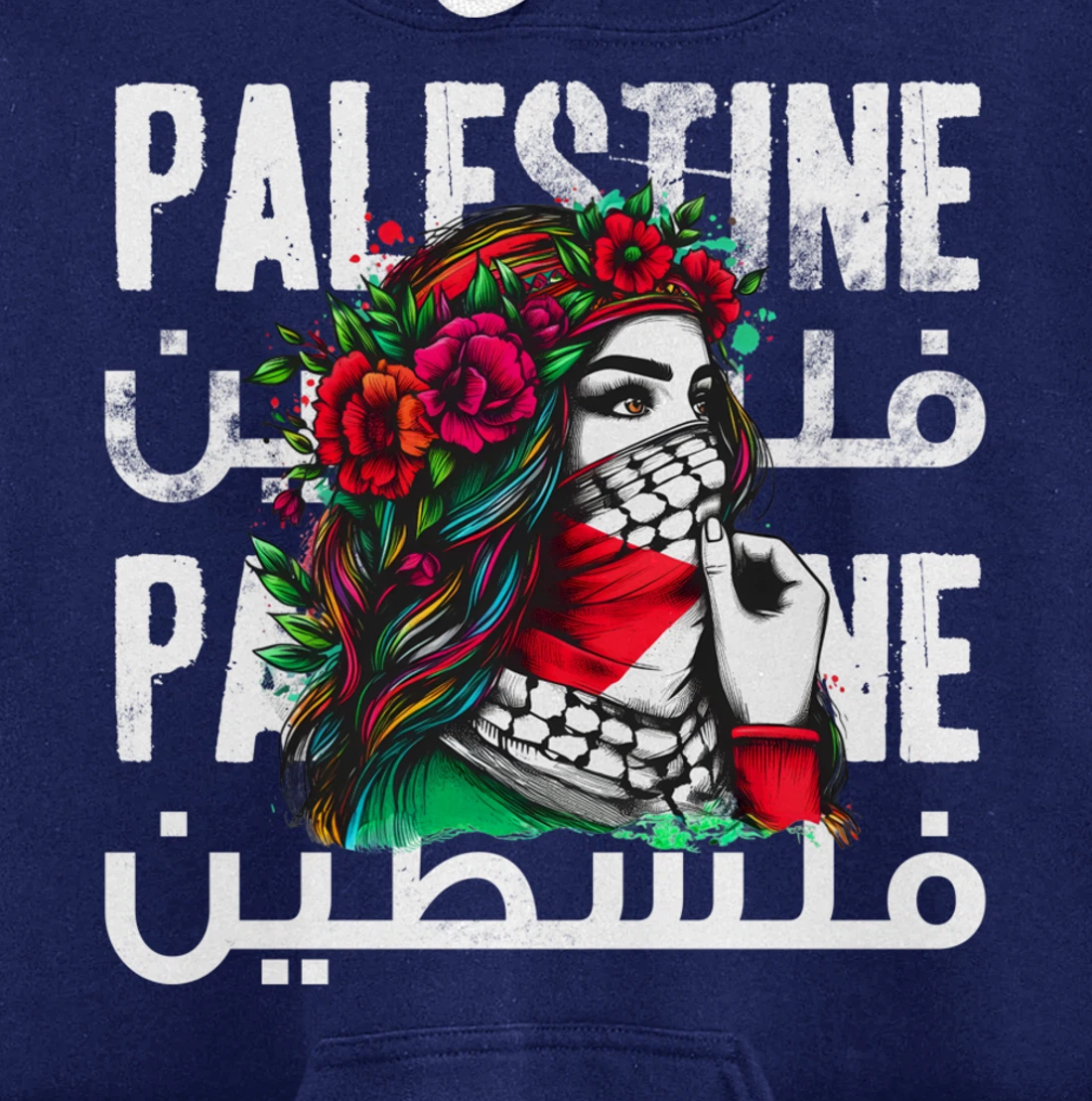 A Palestinian Girl With A Palestinian Bandana Palestine Pullover Hoodie