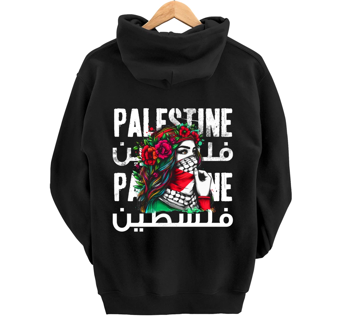 A Palestinian Girl With A Palestinian Bandana Palestine Pullover Hoodie