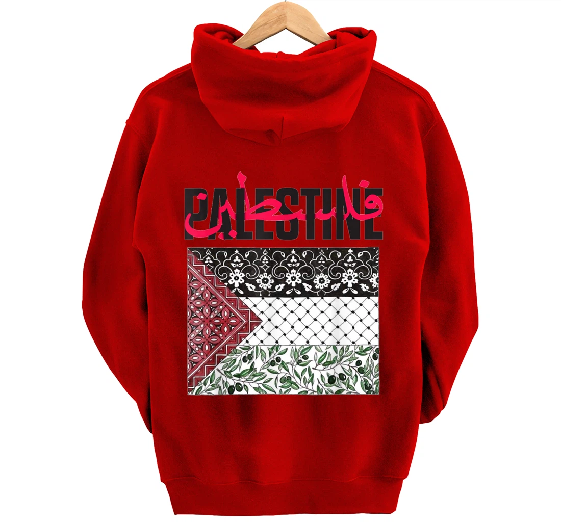 FREE PALESTINE, FREE GAZA FLAG. Pullover Hoodie