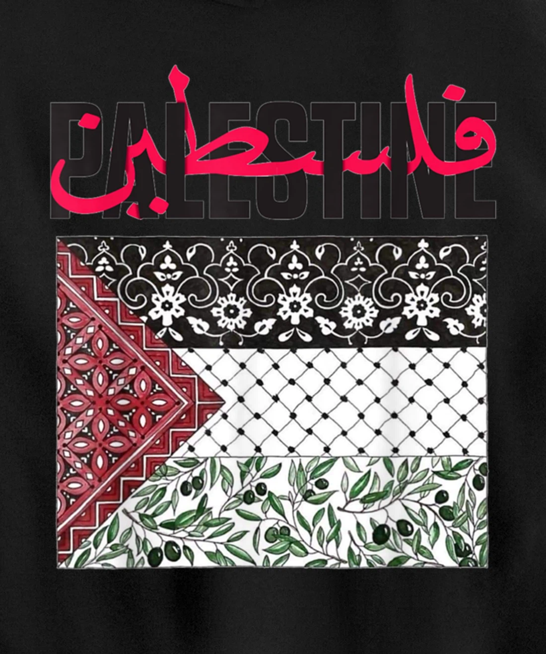 FREE PALESTINE, FREE GAZA FLAG. Pullover Hoodie