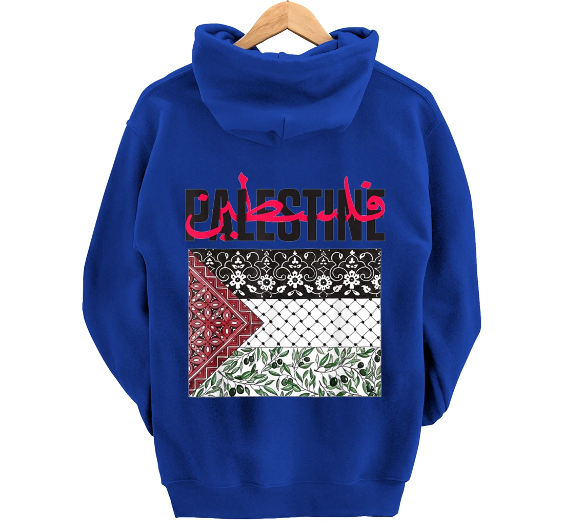 FREE PALESTINE, FREE GAZA FLAG. Pullover Hoodie