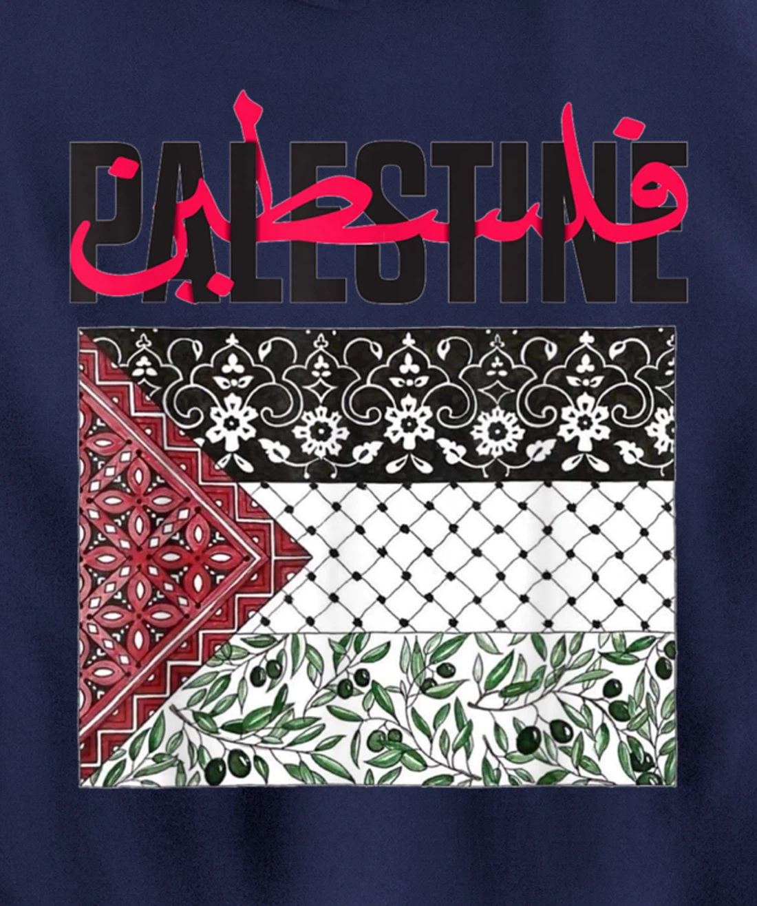 FREE PALESTINE, FREE GAZA FLAG. Pullover Hoodie