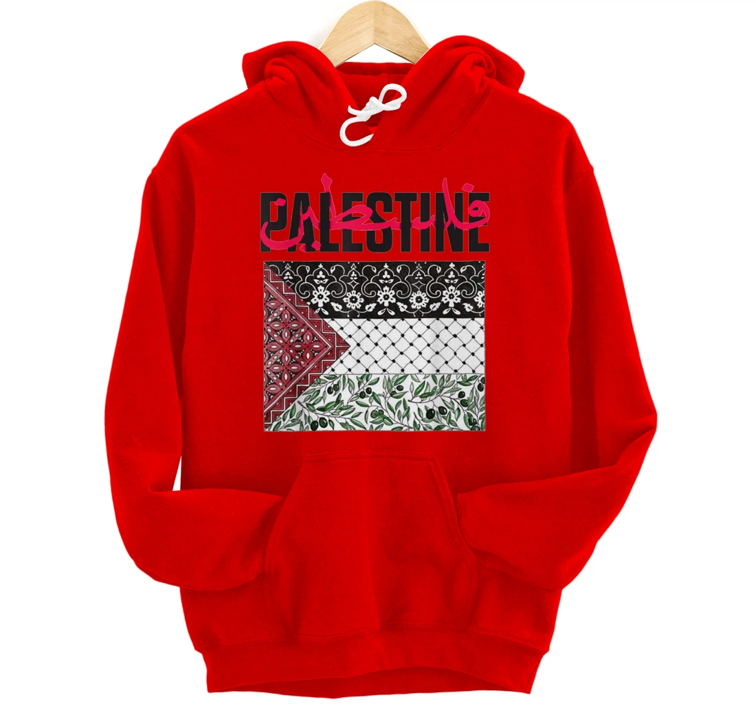 FREE PALESTINE, FREE GAZA FLAG. Pullover Hoodie