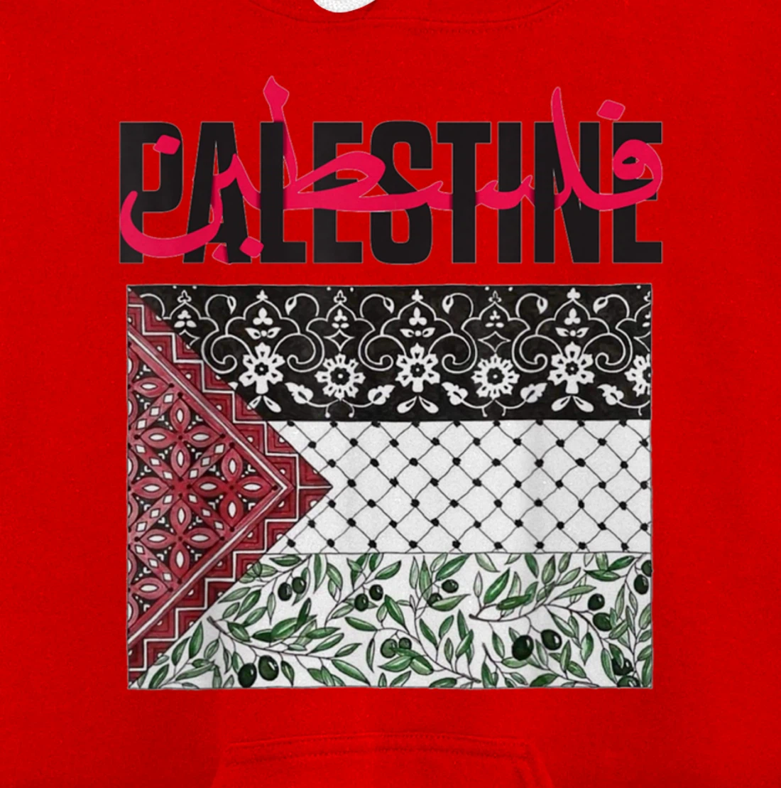 FREE PALESTINE, FREE GAZA FLAG. Pullover Hoodie