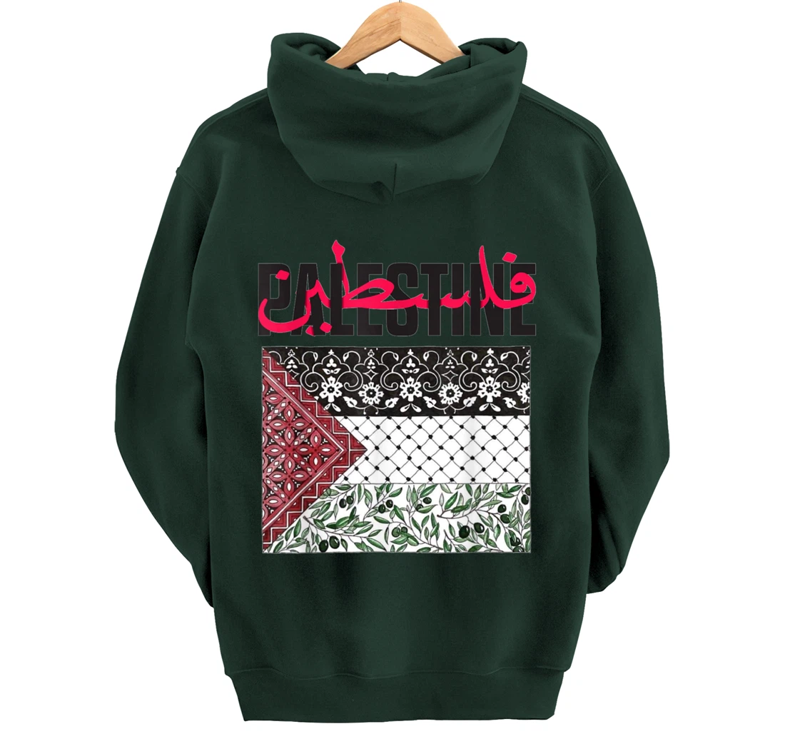 FREE PALESTINE, FREE GAZA FLAG. Pullover Hoodie