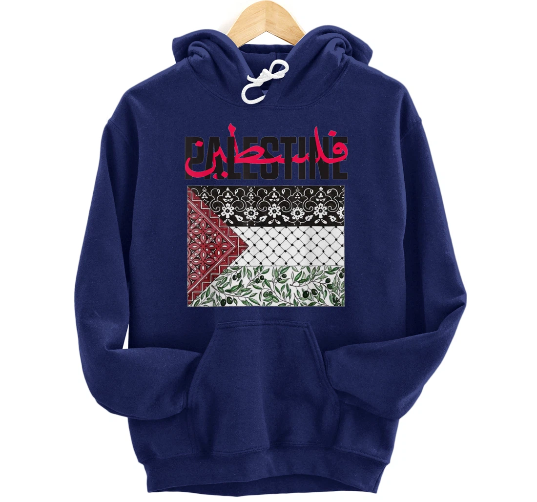 FREE PALESTINE, FREE GAZA FLAG. Pullover Hoodie