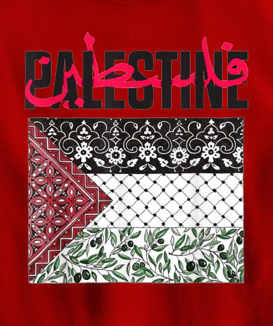 FREE PALESTINE, FREE GAZA FLAG. Pullover Hoodie