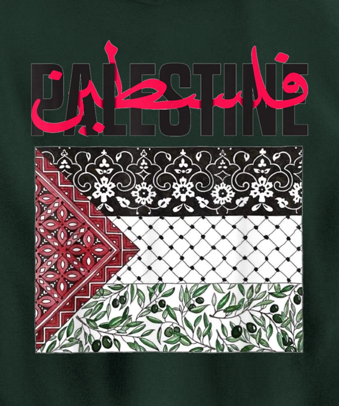 FREE PALESTINE, FREE GAZA FLAG. Pullover Hoodie