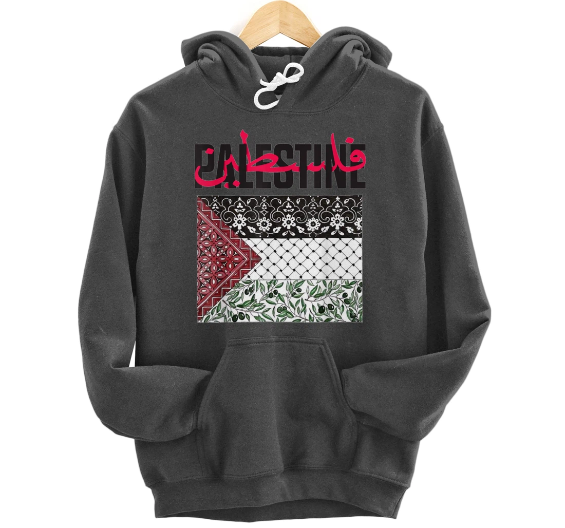 FREE PALESTINE, FREE GAZA FLAG. Pullover Hoodie